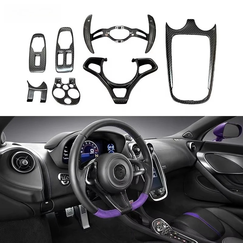 Interior Dry Carbon Fiber Trim Replacement Parts for  570S Center Console Steering Wheel Door Panel High Quality